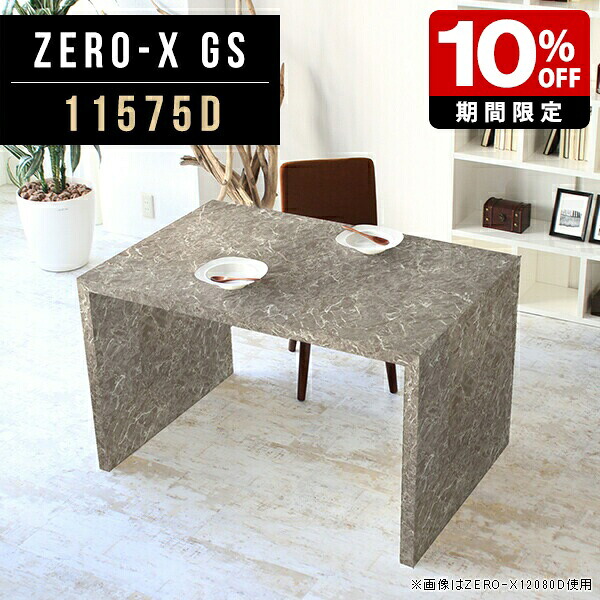 New Arrival 新着商いもの特集
