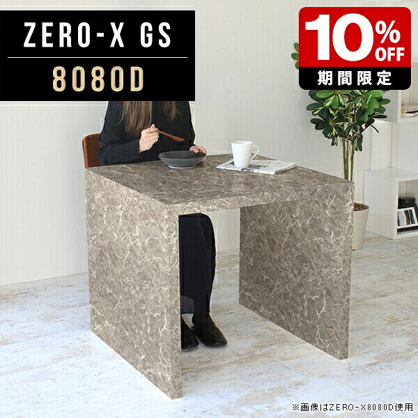 New Arrival 新着商いもの特集