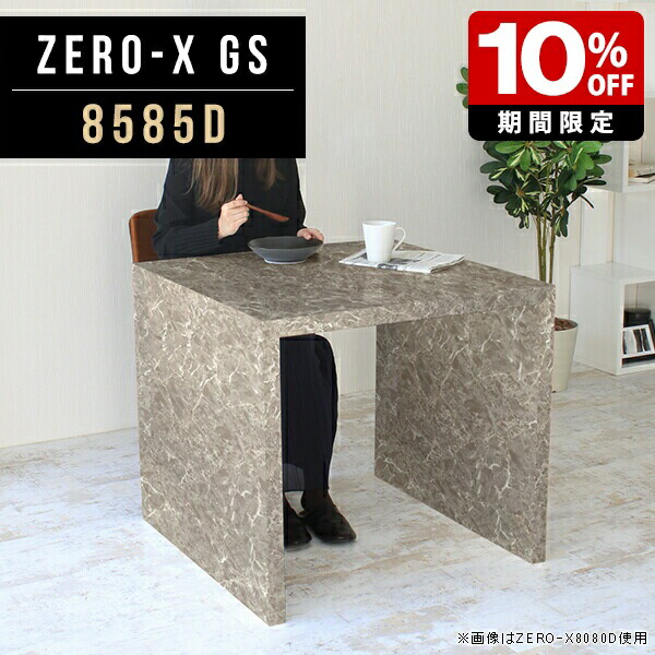 New Arrival 新着商いもの特集