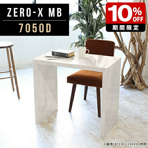 New Arrival 新着商いもの特集