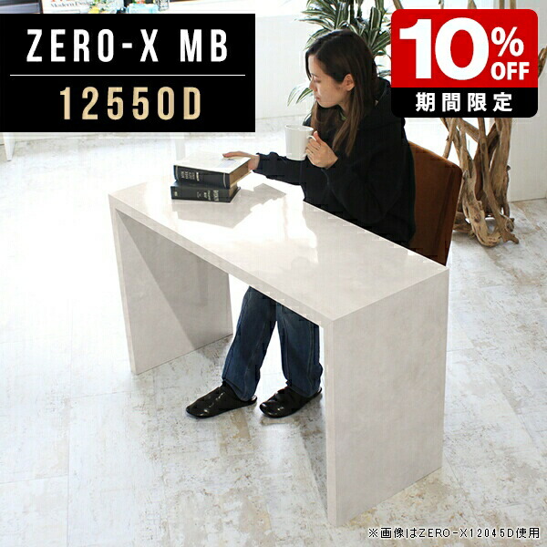 New Arrival 新着商いもの特集