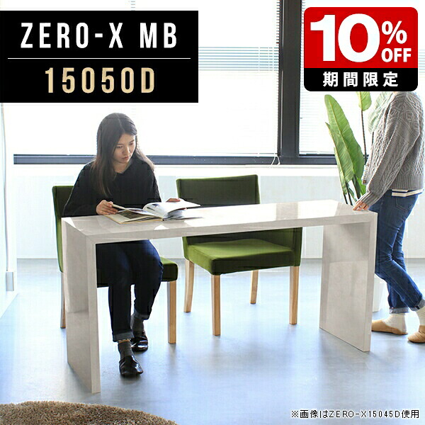 New Arrival 新着商いもの特集