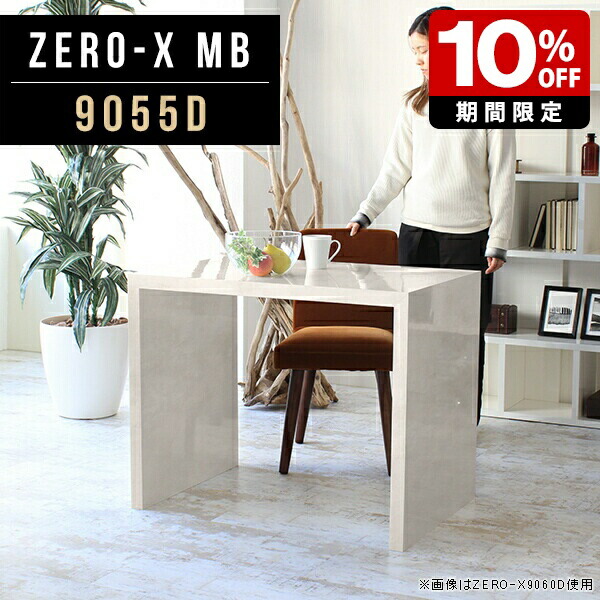 New Arrival 新着商いもの特集