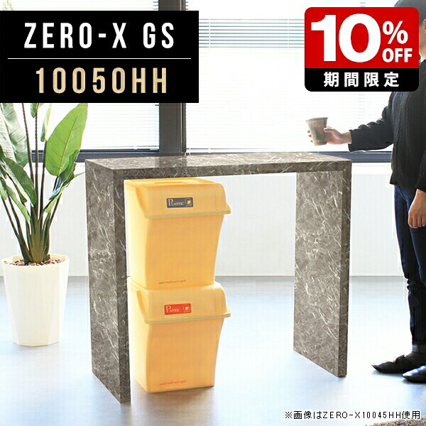 New Arrival 新着商いもの特集