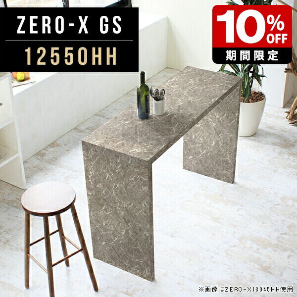 New Arrival 新着商いもの特集