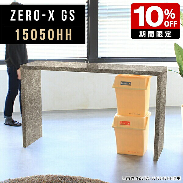 New Arrival 新着商いもの特集