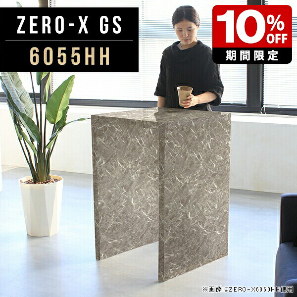 New Arrival 新着商いもの特集