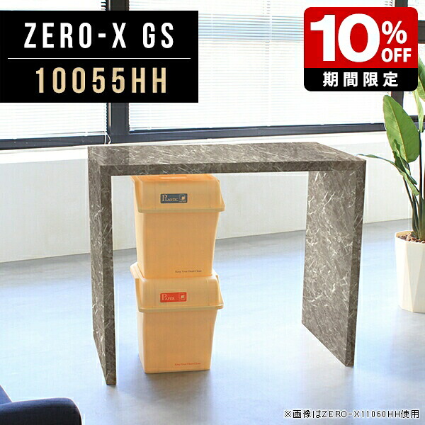 New Arrival 新着商いもの特集