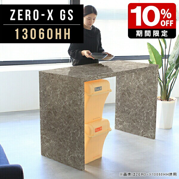 New Arrival 新着商いもの特集