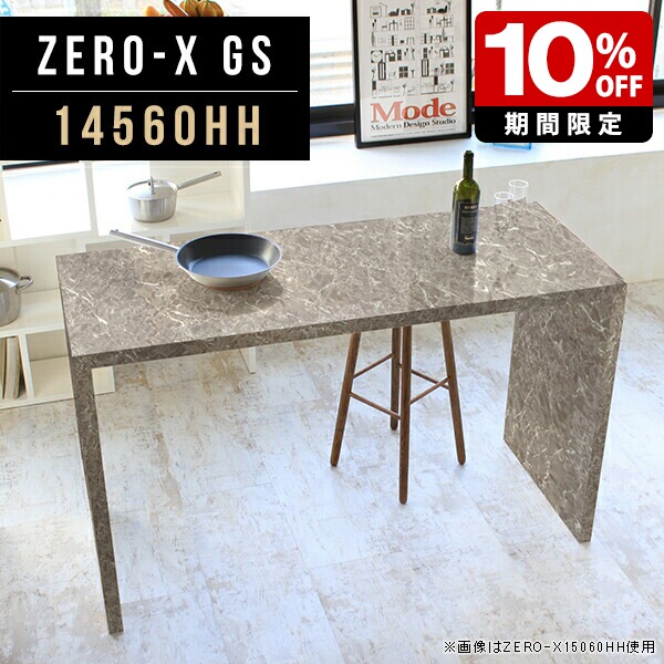 New Arrival 新着商いもの特集