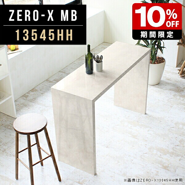New Arrival 新着商いもの特集