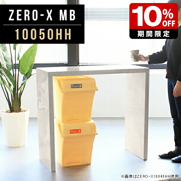 New Arrival 新着商いもの特集