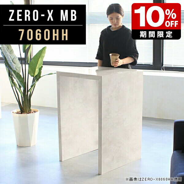 New Arrival 新着商いもの特集