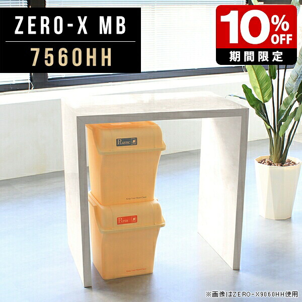 New Arrival 新着商いもの特集
