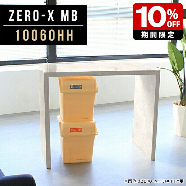 New Arrival 新着商いもの特集