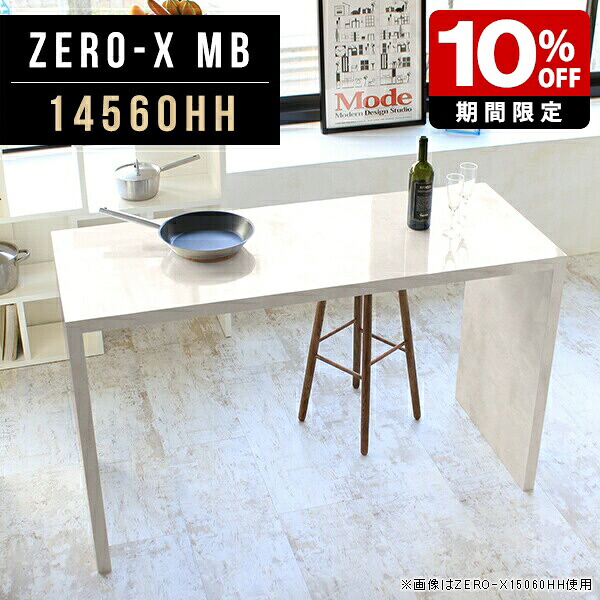 New Arrival 新着商いもの特集