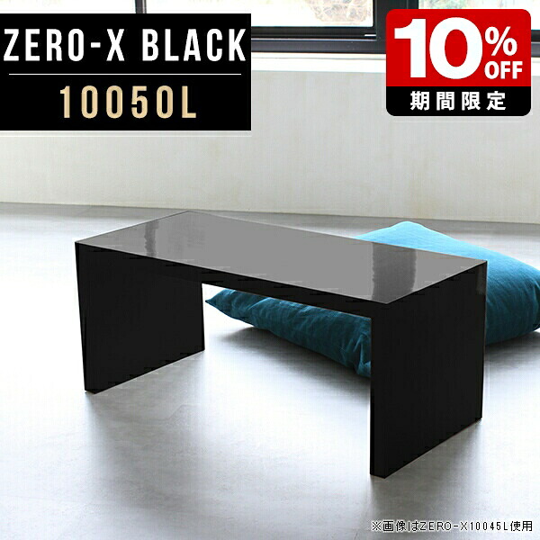 New Arrival 新着商いもの特集