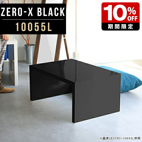 New Arrival 新着商いもの特集