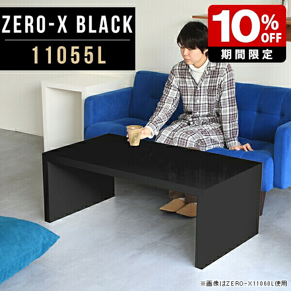 New Arrival 新着商いもの特集