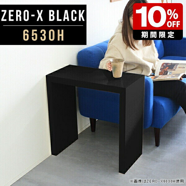 New Arrival 新着商いもの特集