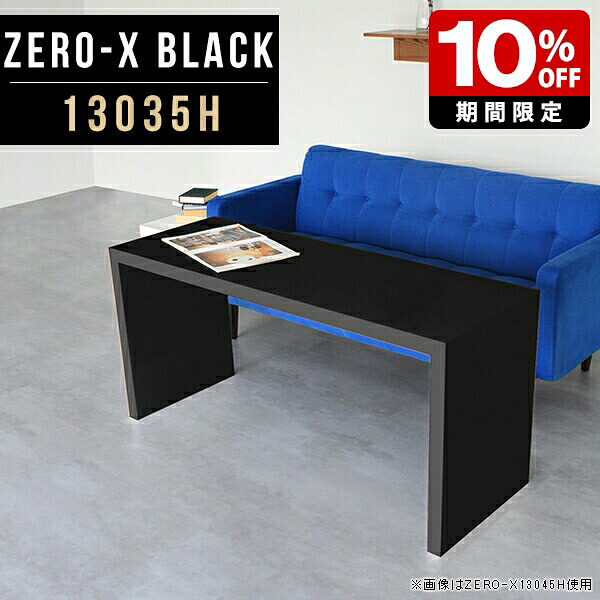 New Arrival 新着商いもの特集