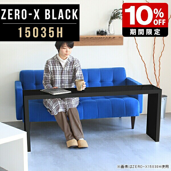 New Arrival 新着商いもの特集