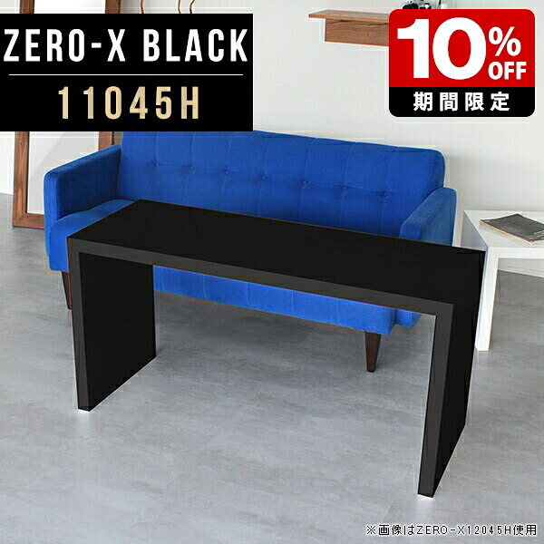 New Arrival 新着商いもの特集