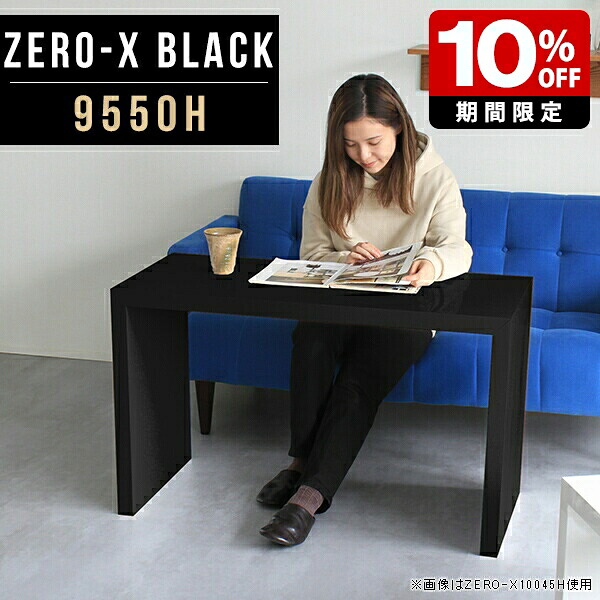 New Arrival 新着商いもの特集