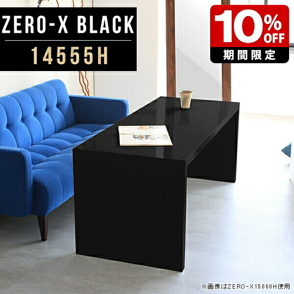New Arrival 新着商いもの特集