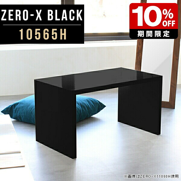 New Arrival 新着商いもの特集