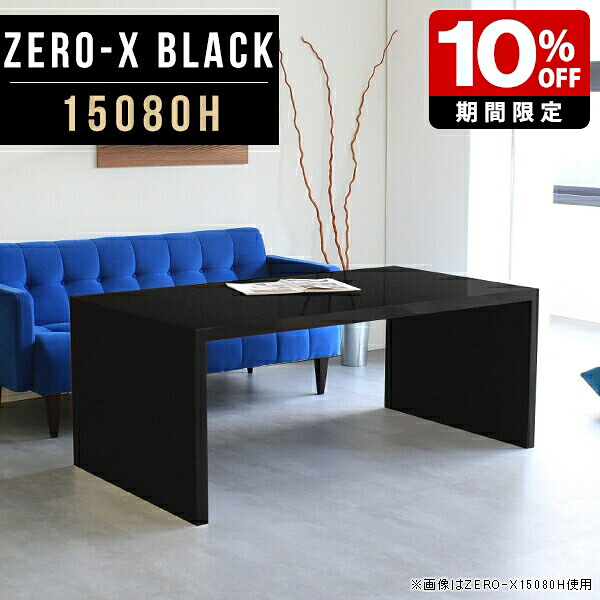 New Arrival 新着商いもの特集