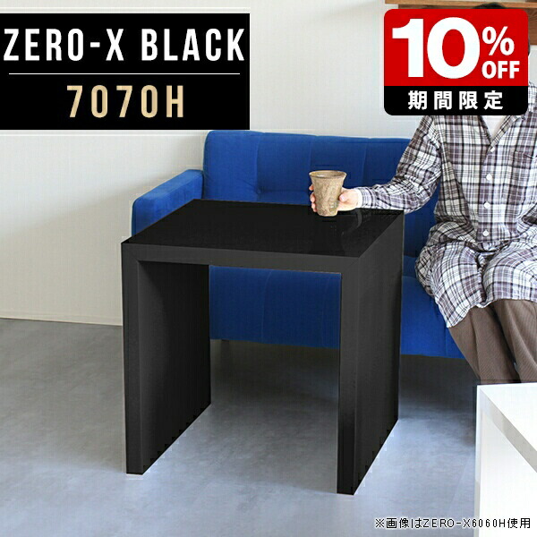 New Arrival 新着商いもの特集