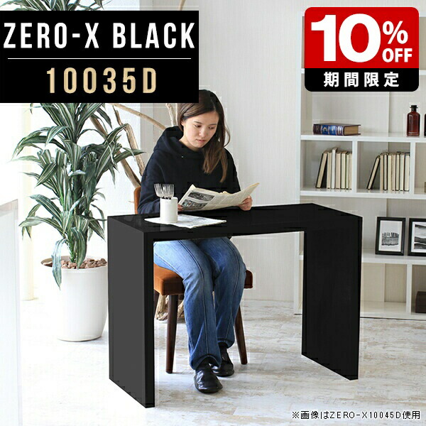 New Arrival 新着商いもの特集
