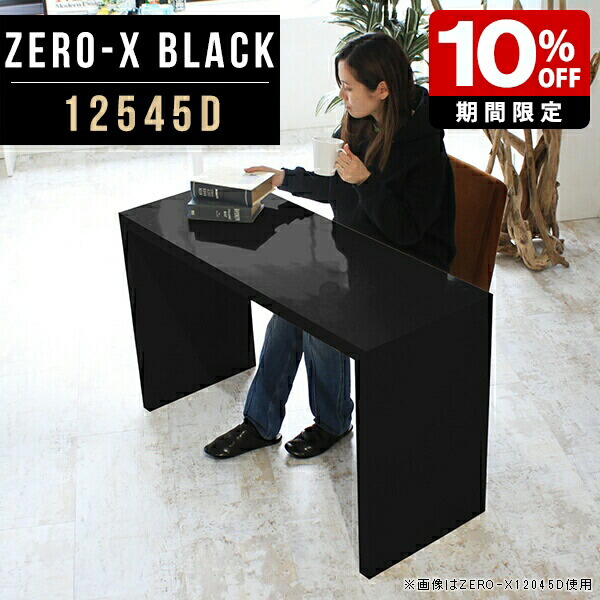 New Arrival 新着商いもの特集