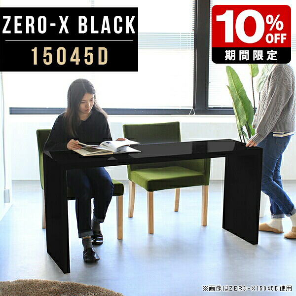 New Arrival 新着商いもの特集