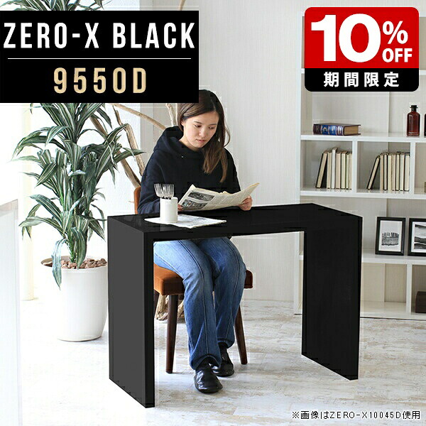 New Arrival 新着商いもの特集