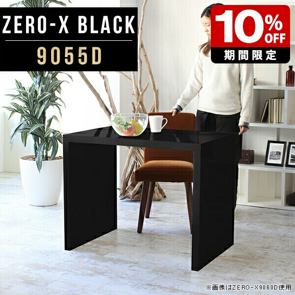 New Arrival 新着商いもの特集