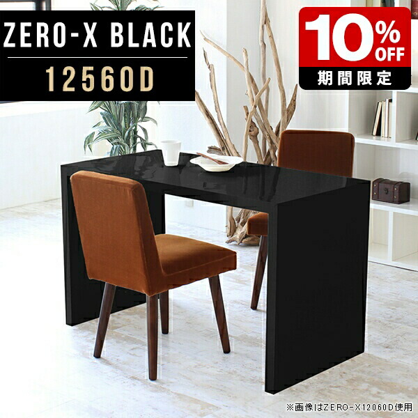 New Arrival 新着商いもの特集