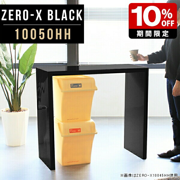 New Arrival 新着商いもの特集