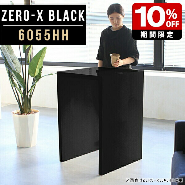 New Arrival 新着商いもの特集