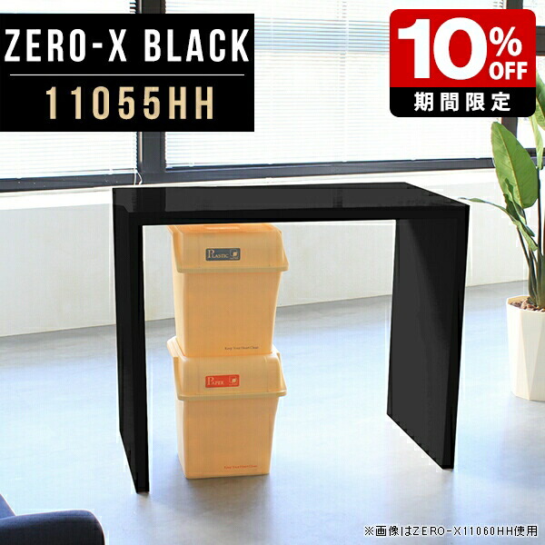 New Arrival 新着商いもの特集
