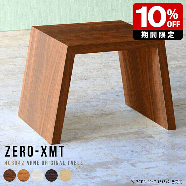 New Arrival 新着商いもの特集