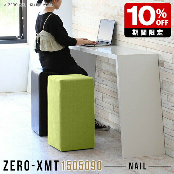 New Arrival 新着商いもの特集