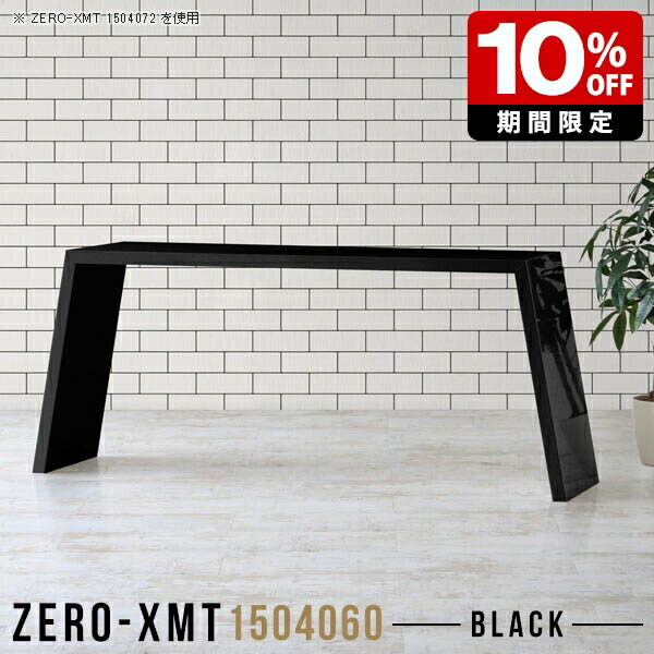 New Arrival 新着商いもの特集