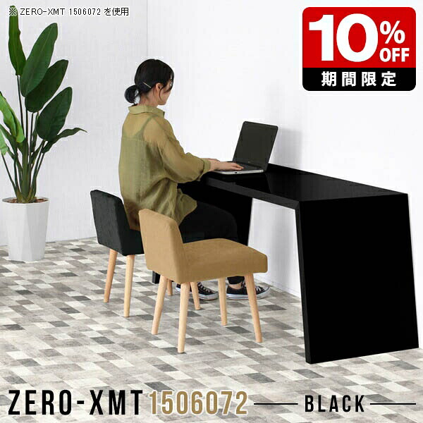 New Arrival 新着商いもの特集