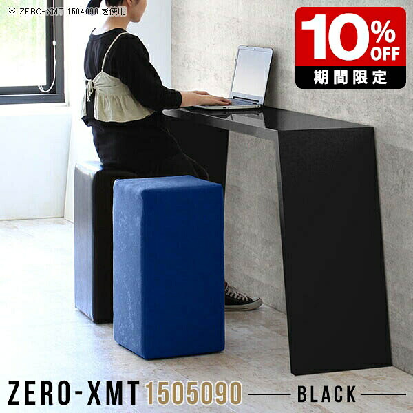 New Arrival 新着商いもの特集