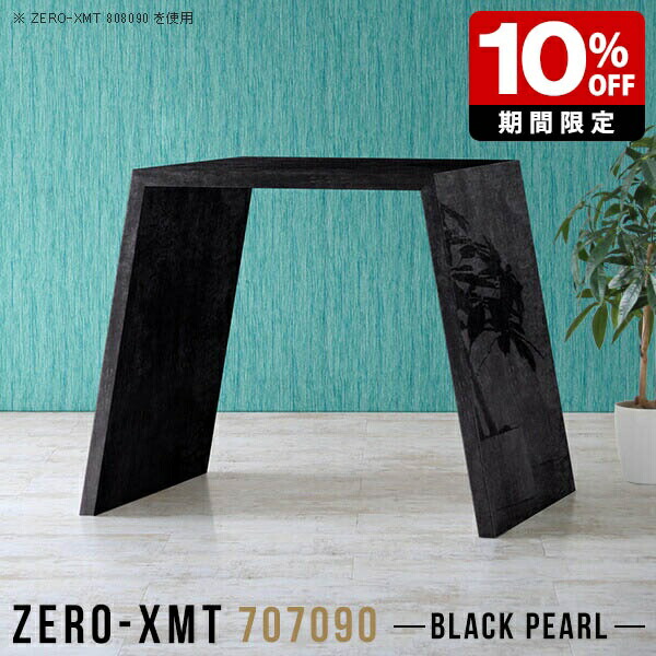 New Arrival 新着商いもの特集