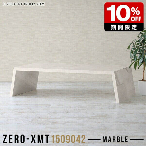 New Arrival 新着商いもの特集
