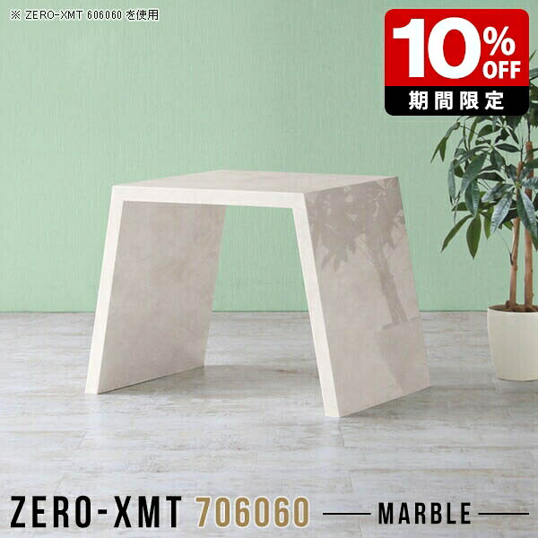New Arrival 新着商いもの特集