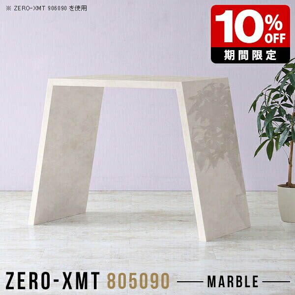 New Arrival 新着商いもの特集